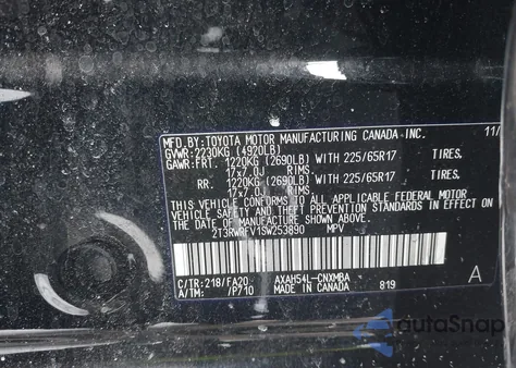 2025 Toyota Rav4 Hybrid Xle из США, поврежденный, VIN 2T3RWRFV1SW253890